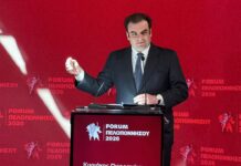 Πιερρακάκης: Θα στηρίξουμε τους πολίτες, τους εργαζομένους, τις επιχειρήσεις, την παραγωγή, για όσο διάστημα χρειαστεί