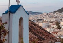 Mισθώματα: Επιστολή ΠΟΜΙΔΑ προς το υπουργείο Εθνικής Οικονομίας και Οικονομικών και ΑΑΔΕ – Τι αναφέρει