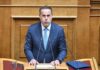 Παπασταύρου: Η Ελλάδα το πρώτο 10ήμερο του Μαρτίου είχε την έκτη χαμηλότερη χονδρική τιμή ηλεκτρικής ενέργειας στην Ευρώπη – Τι είπε για τα μέτρα στήριξης