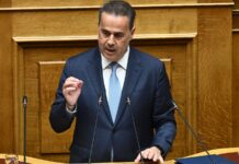 ΥΠΕΝ: Έκτακτη σύσκεψη για την ενεργειακή ανθεκτικότητα της χώρας και τις εξελίξεις στο Ιράν