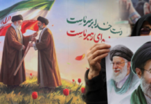 Ιράν: Το πρώτο μήνυμα του Μοτζταμπά Χαμενεΐ – Δεν εμφανίστηκε σε βίντεο