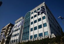 Χρηματιστήριο: Έκλεισε με ισχυρή πτώση 2,43% – Στα 317,23 εκατ. ευρώ ο τζίρος