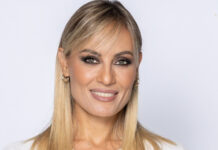 Ελεονώρα Μελέτη: «Είμαι αρκετά κλειστή, βαθιά συναισθηματική, αλλά όχι εκδηλωτική»