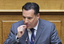 Βουλή: Άγρια κόντρα Κωνσταντοπούλου – Γεωργιάδη: Τον βιντεοσκοπούσε ενώ έτρωγε κρακεράκια