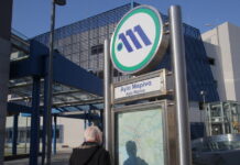 Ληστές απείλησαν με όπλο επιβάτες στο μετρό της Αγίας Μαρίνας, τους έκλεψαν, μπήκαν στο τούνελ και σταμάτησαν την κυκλοφορία