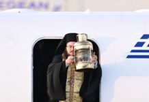 Υπουργείο Εξωτερικών για το Άγιο Φως: Η Ελλάδα θα εξαντλήσει κάθε δυνατότητα για τη μεταφορά του από τα Ιεροσόλυμα