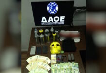 Άγιος Δημήτριος: Πέντε συλλήψεις για οπαδικό επεισόδιο – Κατασχέθηκαν φυσίγγια, ρούχα και περισσότερα από 300.000 ευρώ