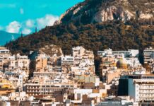 Ακίνητα: Οι περιοχές με τις ακριβότερες αγοραπωλησίες – Αυξημένα τα φορολογικά έσοδα από γονικές παροχές