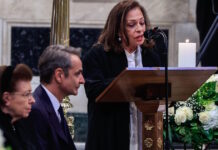 Η Χάρις Αλεξίου συγκίνησε στον επικήδειο για τη Μαρινέλλα: Στην πρώτη μου ακρόαση πέρασα με δικό σου τραγούδι