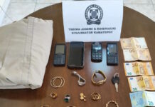 Στη δημοσιότητα τα στοιχεία του 70χρονου που ζητούσε λεφτά από ηλικιωμένους, τάχα για οφειλές συγγενών τους – Τουλάχιστον 35 τα θύματά του