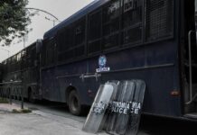 Φάρσα το τηλεφώνημα για βόμβα στο Εφετείο – Δεν βρέθηκε κανένα ύποπτο αντικείμενο