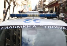 Κρήτη: Σχεδίαζαν να βάλουν βόμβες σε σπίτια αστυνομικών – Βρέθηκαν ύποπτες φωτογραφίες