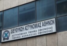 Νεκρός κρατούμενος στο ΑΤ Ομόνοιας: Η ανακοίνωση της Αστυνομίας