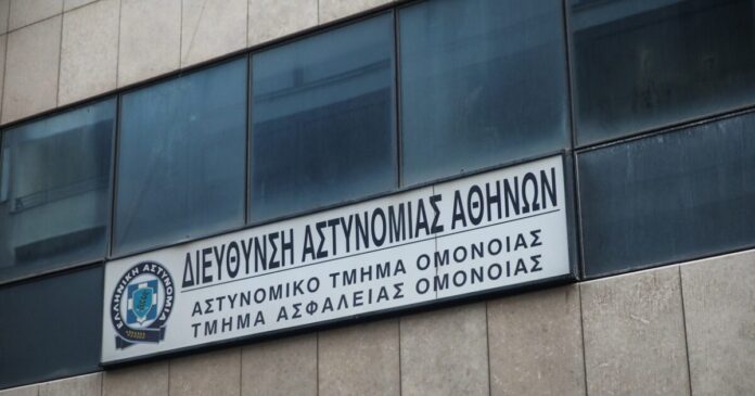 at-omonoia-1200x630.jpg