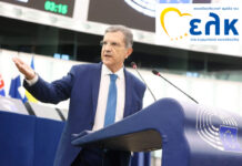 Ίδρυση εταιρείας σε 48 ώρες με 100 ευρώ!