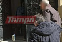 Αχαΐα: Προφυλακιστέος ο 82χρονος πρώην μαιευτήρας που συνελήφθη για παιδική πορνογραφία