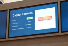 Capital Tankers: Εντυπωσιακή πρεμιέρα στο χρηματιστήριο του Όσλο με ρεκόρ άντλησης κεφαλαίων 500 εκατ. δολαρίων