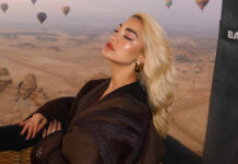 Ιωάννα Τούνη: Η επίσκεψη στη γυναικολόγo, τα μηνύματα του κόσμου και η απάντησή της