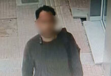 Πειραιάς: Στα χέρια της αστυνομίας ο «δράκος» που είχε επιτεθεί σε 7 γυναίκες