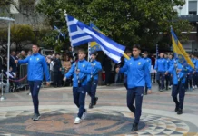 Παναιτωλικός: Παρών στην παρέλαση της 25ης Μαρτίου στα 100 χρόνια ιστορίας του (video-φωτο)