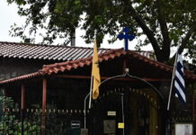 Φωτιά στην αποθήκη της εκκλησίας του «ιερέα» youtuber στη Λιοσίων – Καταστράφηκε η σκεπή