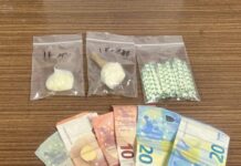 Έφοδος της ΕΛΑΣ στις φυλακές Κορυδαλλού αποκάλυψε ναρκωτικά