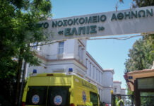 Άγιος Παντελεήμονας: Σε σοβαρή κατάσταση 58χρονος μετά από συμπλοκή – Συνελήφθη 48χρονος