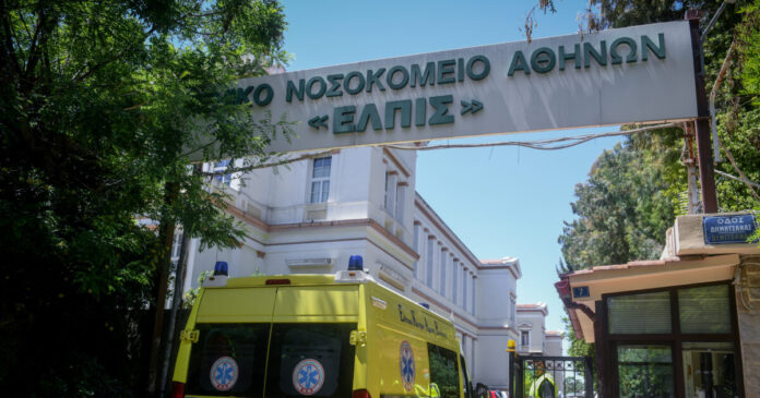 elpis-nosokomeio-asthenoforo-eurok-1200x630.jpg