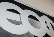 ΕΟΦ: Ανακαλείται παρτίδα του φαρμάκου Sulbenin λόγω λανθασμένης ημερομηνίας λήξης στην πλατφόρμα