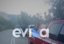 Περιπέτεια στην Εύβοια για δύο ζευγάρια πεζοπόρων που έχασαν τον προσανατολισμό τους