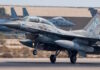 Αναβάθμιση F-16 Block 50: Με πρόγραμμα 1,05 δισεκ. ευρώ η Πολεμική Αεροπορία θα φτάσει τις 120 «Οχιές»