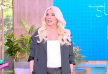 Κατερίνα Καινούργιου: Τι ζήτησε η εγκυμονούσα και τους τρέλανε;