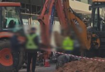 Κυκλοφοριακές ρυθμίσεις στην Αθήνα – Κλειστή η Φωκίδος δίπλα στο Παίδων λόγω εργασιών