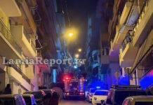 Λαμία: Μεγάλη κινητοποίηση της Πυροσβεστικής για φωτιά σε διαμέρισμα – Στο πόδι όλη η γειτονιά