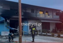 Θεσσαλονίκη: Φωτιά σε κατάστημα με είδη αλιείας