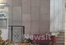 Θρίλερ στη ΓΑΔΑ: Συνελήφθη 48χρονος Σουδανός που απειλούσε με χειροβομβίδα στα χέρια και είχε άλλες δύο στο σακίδιο – Η στιγμή της ελεγχόμενης έκρηξης