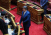 Βαγγέλης Γιαννακούρας: Ορκίστηκε βουλευτής του ΠΑΣΟΚ στη θέση του Οδυσσέα Κωνσταντινόπουλο