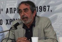 Πέθανε ο δημοσιογράφος Γιώργος Βότσης σε 88 ετών