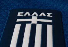 Εθνική ποδοσφαίρου: Η ΕΠΟ παρουσίασε την εκτός έδρας φανέλα της «γαλανόλευκης»