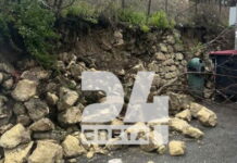 Ηράκλειο: Κατολισθήσεις και κλειστοί δρόμοι από τη σφοδρή βροχόπτωση