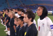 Θρίλερ με τη γυναικεία ομάδα ποδοσφαίρου του Ιράν – Κινδυνεύουν με εκτέλεση εάν επιστρέψουν στη χώρα τους