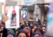 Ιράν: Θρήνος στις κηδείες των μαθητριών που σκοτώθηκαν από τις αεροπορικές επιθέσεις ΗΠΑ και Ισραήλ