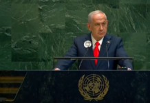 Το Ισραήλ αλλάζει τον χάρτη της Μέσης Ανατολής