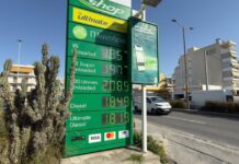 Τιμές καυσίμων: Σχεδόν ίδια τιμή για βενζίνη και πετρέλαιο – «Μέσα σε 5 μέρες ανέβηκε πάνω από 20 λεπτά»
