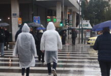 Καιρός αύριο: Μεταβολή του σκηνικού με έντονες βροχές και καταιγίδες – Ισχυροί άνεμοι και πτώση της θερμοκρασίας