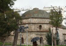 Καιρός σήμερα; Βροχές και συννεφιά στο μεγαλύτερο μέρος της χώρας