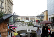 Καιρός: Νέα πτώση της θερμοκρασίας, αφρικανική σκόνη και βροχές σε 7 περιοχές – Δείτε χάρτες με την πορεία της κακοκαιρίας