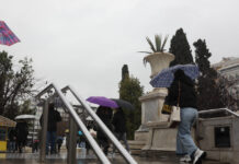 Καιρός: Βροχές σε όλη τη χώρα, ισχυροί άνεμοι και περαιτέρω πτώση της θερμοκρασίας
