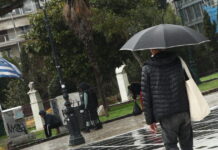 Καιρός αύριο: Βροχές σε Αιγαίο, Εύβοια, Στερεά και Πελοπόννησο – Λίγη συννεφιά στις υπόλοιπες περιοχές