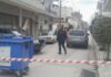 Καρδίτσα: Νεκρός βρέθηκε 51χρονος τραγουδιστής, εντοπίστηκε μαχαιρωμένος στο σπίτι του